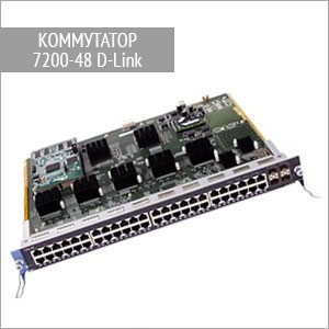 Модульный коммутатор 7200-48 D-Link