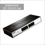 Коммутатор DES-1016D D-Link