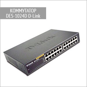Коммутатор DES-1024D D-Link