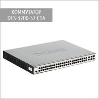 Оптический коммутатор DES-3200-52|C1A D-Link