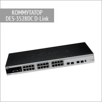 Оптический коммутатор DES-3528DC D-Link