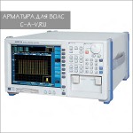 Анализатор оптического спектра Yokogawa AQ6319