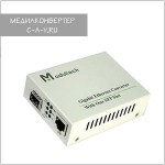 MT-8110G-AS-SFP: медиаконвертер Fast/Gigabit Ethernet с SFP-слотом