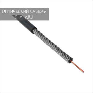 Оптический кабель СЛ-ОКМБ-02НУ-4Е2-2,5