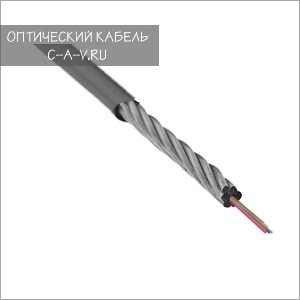 Оптический кабель СЛ-ОКМБ-03НУ-8Е2-5,0
