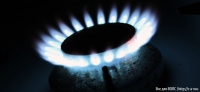 Газ для Украины по самым низким ценам