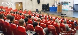 В Москве пройдет конференция по перспективам развития электроэнергетики