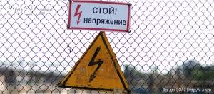 В Кузбассе попытка срезать кабель закончилась трагедией