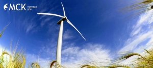 Чистая энергия ветра ещё на шаг доступнее