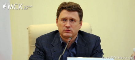 Александр Новак: задолженность Белоруссии за газ 270–300 млн долларов