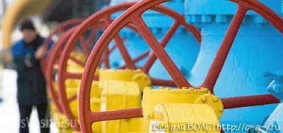 Киев внесет аванс за российский газ к 1 декабря