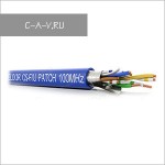 C5-F/U-26/7FRPVC - кабель витая пара, BASIC Solution, 5е категория, эластичный патч, FTP, 4 пары, 100 Мгц
