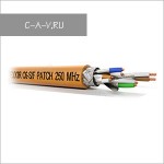 C6-S/F-26/7FRPVC - кабель витая пара, GIGA Solution, 6 категория, эластичный патч, S/FTP, 4 пары, 250 Мгц