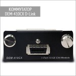 Оптический коммутатор DEM-410CX D-Link