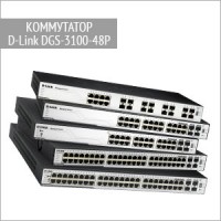 Коммутатор DGS-3100-48P D-Link