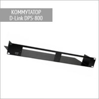Коммутатор DPS-800 D-Link