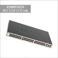 DES-1210-52 — коммутатор D-Link