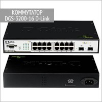 DGS-3200-16 — коммутатор D-Link