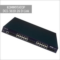 Оптический коммутатор DGS-3610-26 D-Link