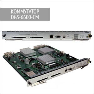 Модульный коммутатор DGS-6600-CM D-Link