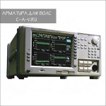 Анализатор оптических усилителей EDFA Yokogawa AQ8423Z