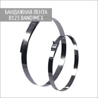L-образная лента B123 Bandimex 9,5 / 0,4 мм