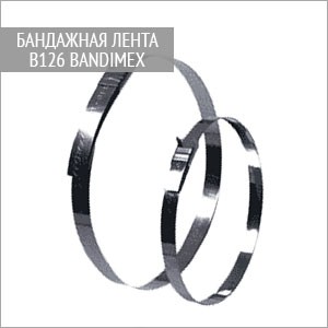 L-образная лента B126 Bandimex 19,0 / 0,4 мм