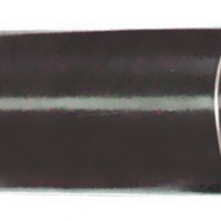 Лента ~Радлен-С~ (ширина 80-90 мм)