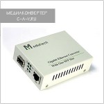 MT-8110G-SFP: медиаконвертер Gigabit Ethernet с SFP-слотом