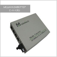 MT-8110SB-14-20A/MT-8110SB-14-20B: 100Мбит/с медиаконвертер с 4 RJ-45-портами FastEthernet