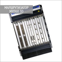 Маршрутизатор MX960 3D Juniper