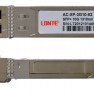 Оптический трансивер SFP+ 10G 1310nm 2km LC DDM SMF