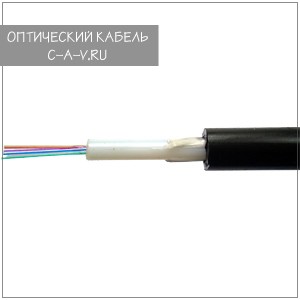 Оптический кабель ОТЦ-16А-2,7