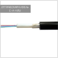 Оптический кабель ОТЦ-2А-1,5 для ВОЛС
