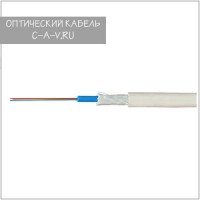 Волоконно-оптический кабель ОТЦН-2А-1,5