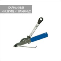 Карманный инструмент Bandimex W 101