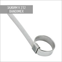Зажим для шлангов V232 Bandimex 38 мм