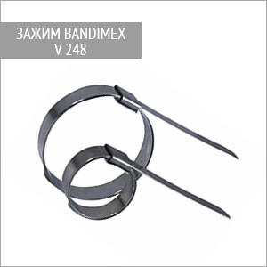 Зажим для шлангов V248 Bandimex 102 мм